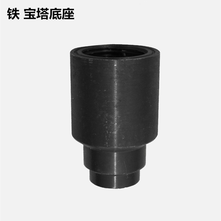 宝塔型焊接底座