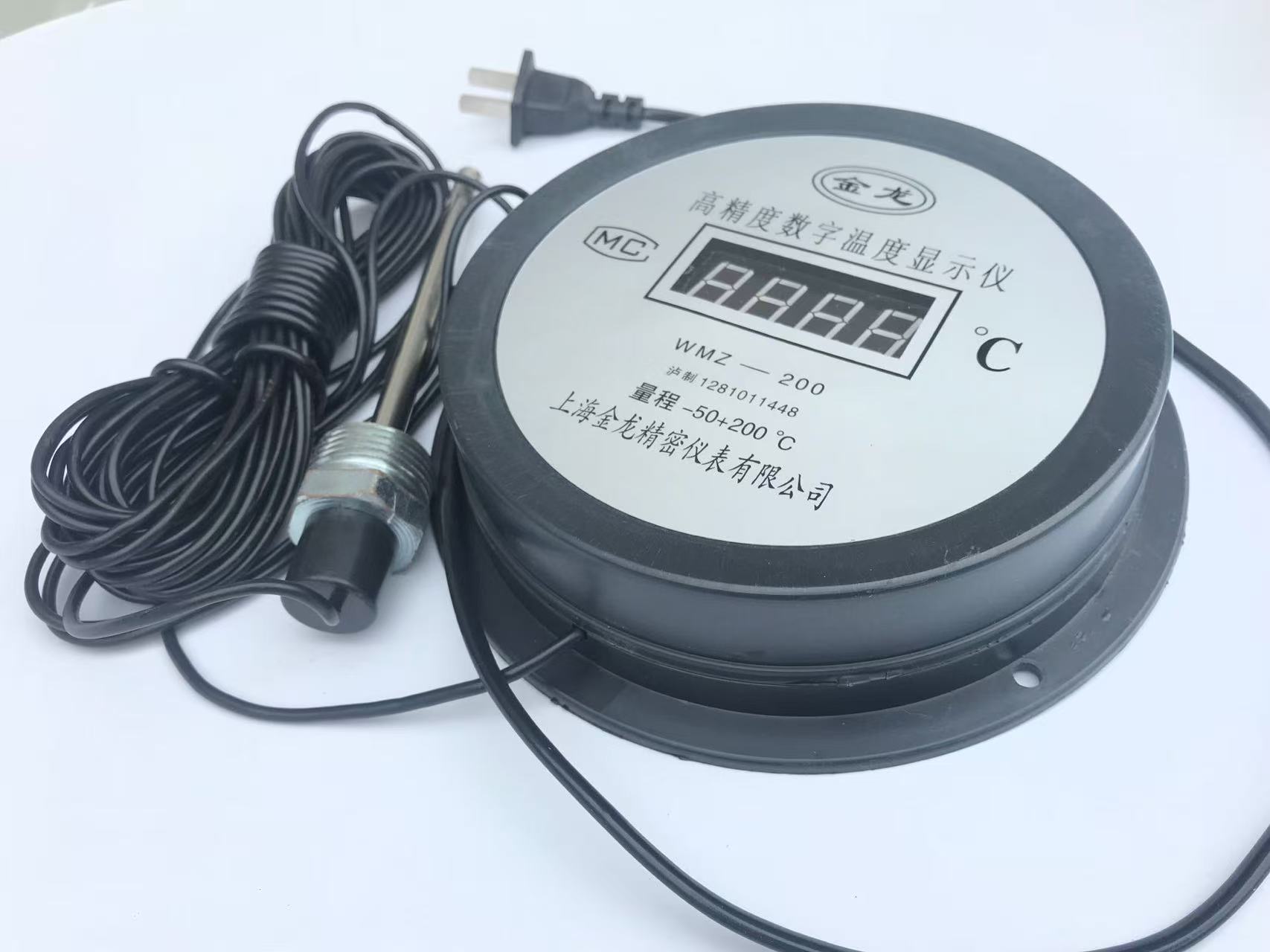 压力式数显温度计啤酒厂专用DMZ-200