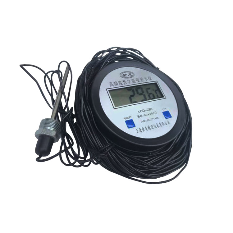 压力式数显温度计啤酒专用LCD-280